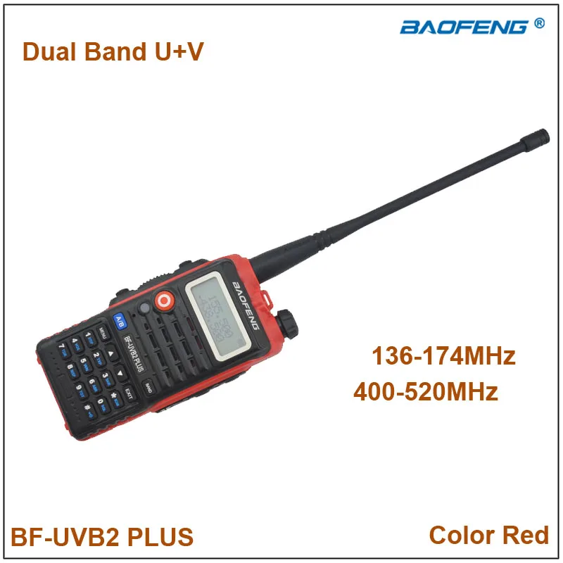 2015 Baofeng BF-UVB2Plus Walkie Talkie Dual Band VHF&UHF Baofeng BF UVB2 Red Color 5W Radio with 1200mAh Li-ion Battery