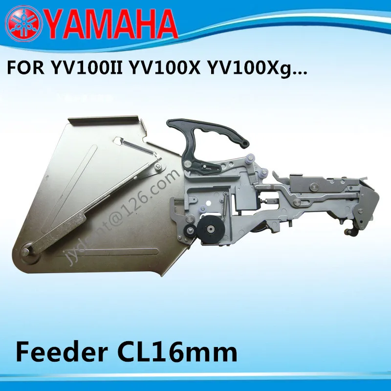 YAMAHA feeder  CL16mm KW1-M3200-100 NEW FOR YAMAHA YV100 YV100II YV100X YV100XG YT16