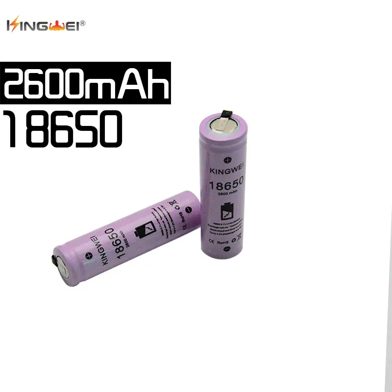 

New kingwei 18650 2600 mAh battery 10PCS ICR18650-26mAh lithium ion 3.7V rechargeable battery + DIY soldering