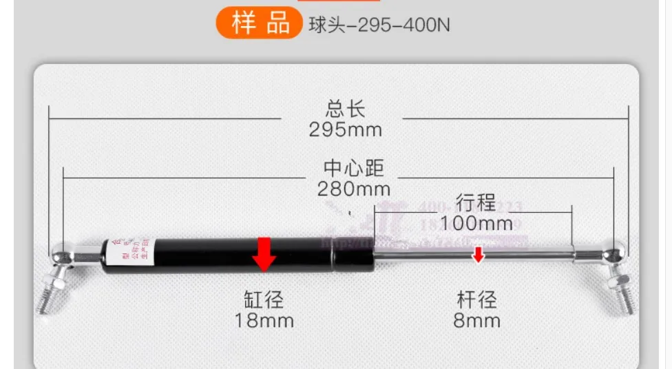 Varillas de varilla de soporte hidráulico para máquina de grabado y corte láser, 300N, 2 unidades