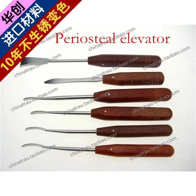 

medical orthopedic instrument Periosteal elevator periosteum detacher Periosteal denudation Smooth flat round head Animal VET AO