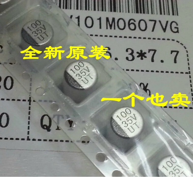 200 قطعة SMD الألومنيوم كهربائيا 35V100UF 100 فائق التوهج/35V 6.3*7.7 مللي متر SMD مُكثَّف كهربائيًا