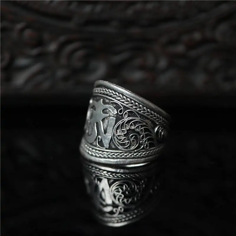 Tibetan Rings Metal Copper OM Amulet Open Rings for Man Tibet Mantras Ring R084