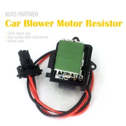 Car Blower Motor Resistor Replacement for Renualt Clio II Box 7701067033