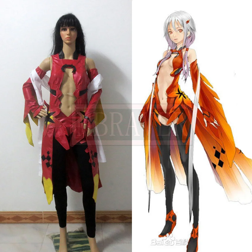 

Japanese Anime Guilty Crown Yuzuriha Inori Battle Suit Cosplay Costume Custom Made Any Size