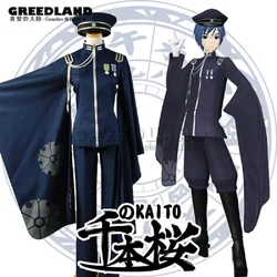 Senbonzakura Vocaloid Cosplay Costume pour hommes et femmes, Anime japonais chaud, uniforme de fête d'Halloween, sur mesure