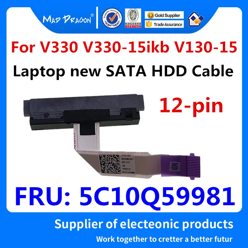 New 5C10Q59981 450.0DB03.0011 For Lenovo V330 V130-15 V130-15IKB V330-15IKB IGM Hard Drive Bracket Caddy HDD Disk Drive Cable