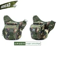 JungleCamo