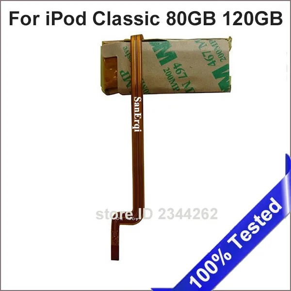 High Quality For iPod Classic 80GB 120GB  Battery Replacement 580mAh 3.7V Li-polymer Battery