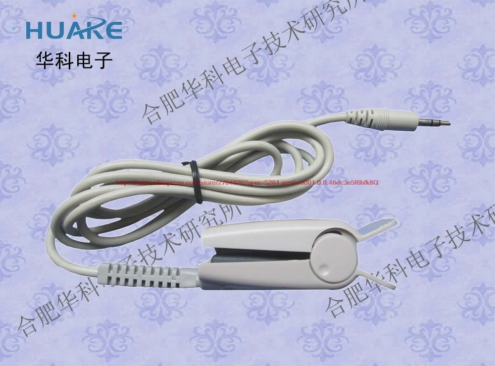 

HKG-07B infrared pulse sensor