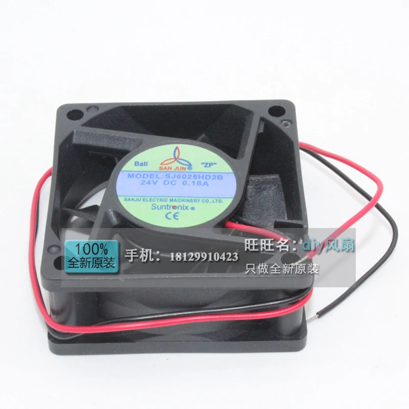 周波数変換器ファン,san jun Suntronix sj6025hd2b 6025 24v 0.18a 6cm