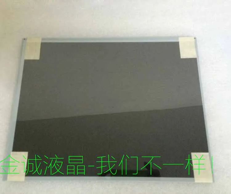 100% original New G150XG01V1 V.3 LE1 Qimei LED Medical LCD Industrial Screen Invoices Can be equipped with Boards Wiring Sp