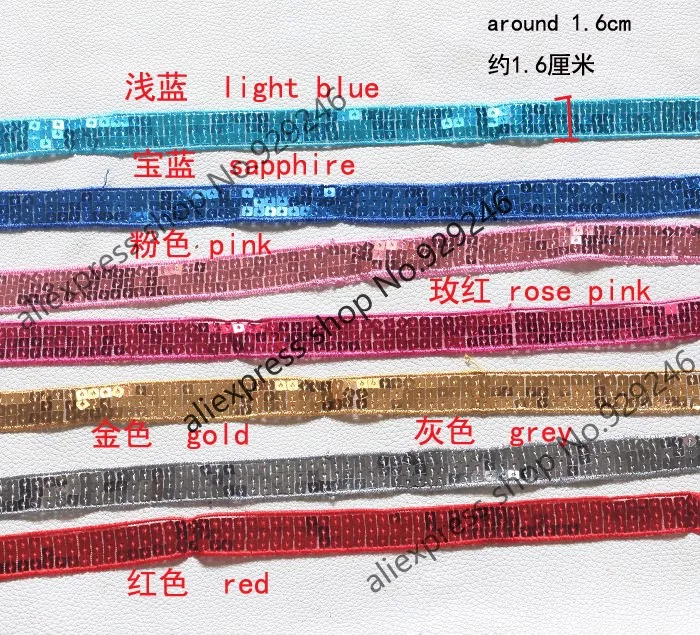 16 yards/lot 3-rows 1.6cm square sequins ribbon lace in red grey blue gold pink for garment dancing dress bags scarf decoration