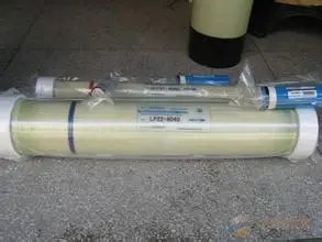 

Huitong Huitong ULP32-8040, RO reverse osmosis membrane reverse osmosis membrane