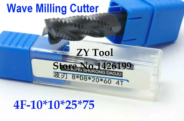 

wave carbide milling cutter 4F-10.0MM,10*10*25*75MM alloy Rough milling cutter,CNC milling machine, CNC milling tools, Nc tool