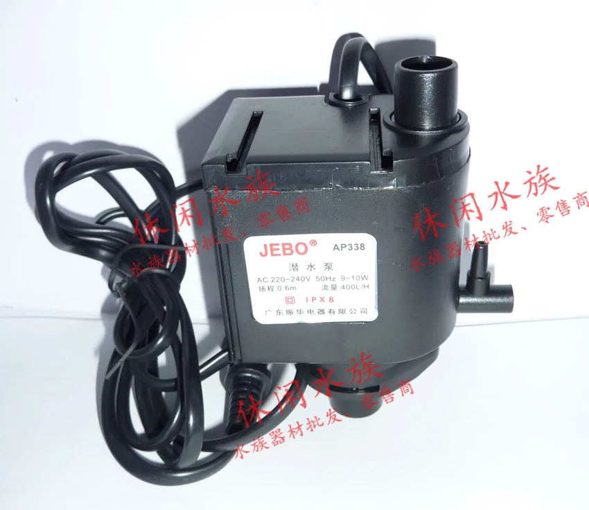 

JEBO Ap338 submersible pump for JEBO r138 r205 r338 fish tank