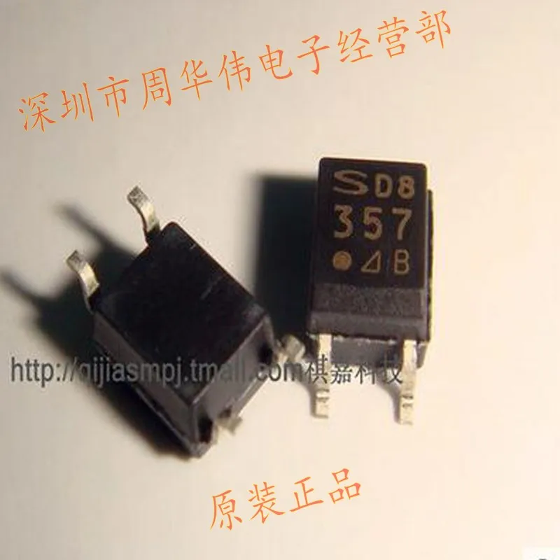 

PC357B PC355N PC357N PC357A PC357C PC356NT PC3H4A PC3H410N PC3H711N PC352A
