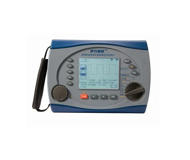 ET521A Observing digital oscilloscope 25M 100Msa/s 5 in1 (DSO, DMM, DDS, LCR, Frequency meter)with 3.8'LCD panel