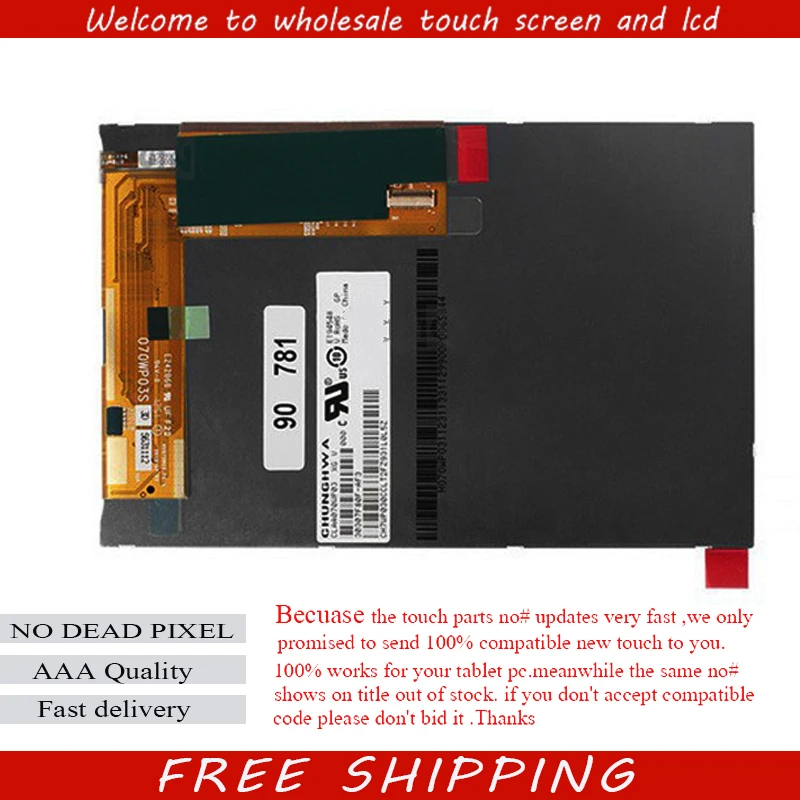 

New LCD display replacement for 7" Wexler TAB 7t Tablet Touch LCD Screen Matrix panel Module Free Shipping