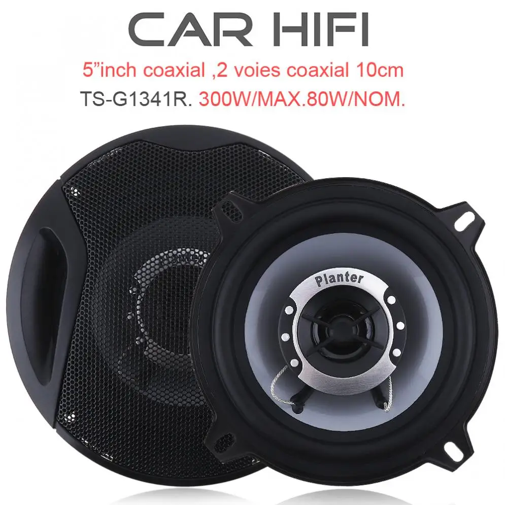 300W 2pcs 5 Inch Car HiFi Coaxial Speaker Vehicle Door Auto Audio Music Stereo Full Range Frequency Speakers for Cars