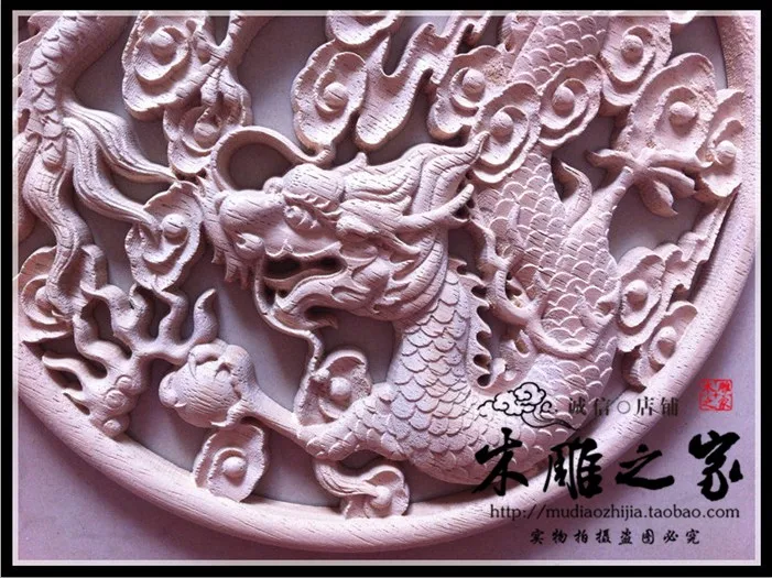 Dongyang wood carving antique Chinese dragon carved floral applique patch patch round flower decorative wood shavings