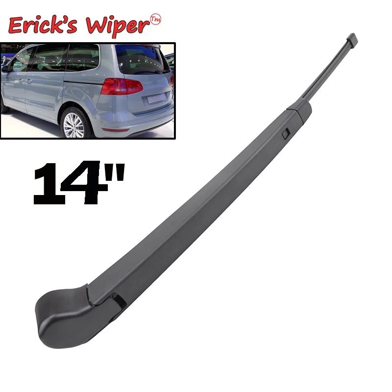 Erick\'s Wiper 14\