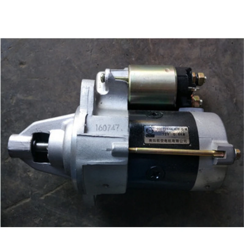 

Fast Shipping the starter motor engine LJ276MT-2/LJ368Q