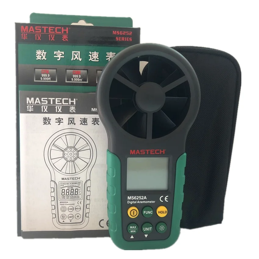 Imagem -06 - Mastech-medidor de Velocidade do Vento Modelo Ms6252a Digital com Barra Gráfica Medidor de Fluxo de ar