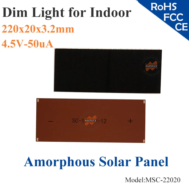 

220x20mm 4.5V 45uA 0.2uW dim light Thin Film Amorphous Silicon Solar Cell ITO glass for indoor ,keybord,switch,0-4V battery