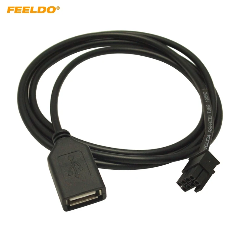 FEELDO Car Audio Female USB Cable Adapter 4Pin Connector For Chery Qiyun/Fulwin CD Player USB Wire #MX5663