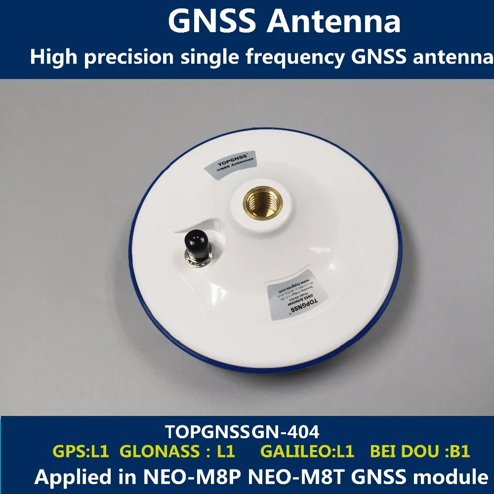 

High precision GNSS antenna single frequency Applied GPS antenna for NEO-M8P /NEO-M8T /8U /8L LEA-8T 6T RTK GPS antenna topgnss