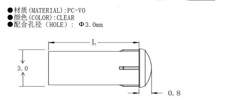 Free shipping 100PC Clear color 11.7MM LIGHT PIPE PNL MNT 11.7MM LONG FOR 3MM Led Diode LED Tube Lampshade Replace PLP2-500