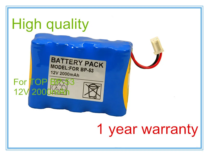 Infusion Pump battery Replacement For BP-53,TOP-5300,TOP-3300,TOP-2200 High Quality Syringe Pump battery 100%NEW,1year