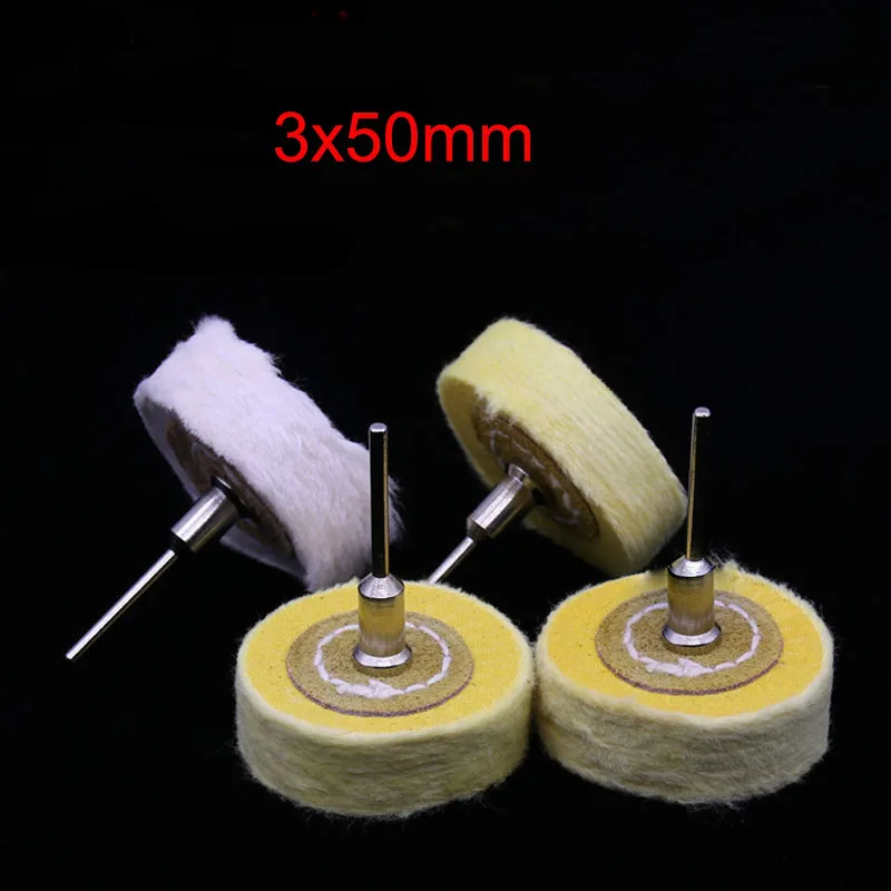 

3mm White Polish Cloth wheel Yellow Cloth Wheel Metal Jewelry Jade Nuclear Carving Polishing Wool Grinding T-shaped Head 2pc/set