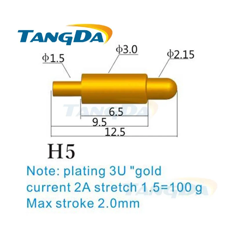 Tangda pogo pin connector DHL D 3*12.5 Hmm spring test pin high current probe 2A plating 3u