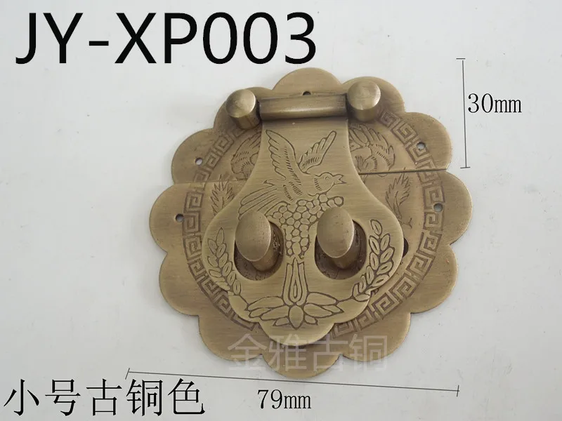 

Chinese antique furniture, copper fittings / copper box buckle / copper box licensing / wooden decorative buckle / Jinya bronze