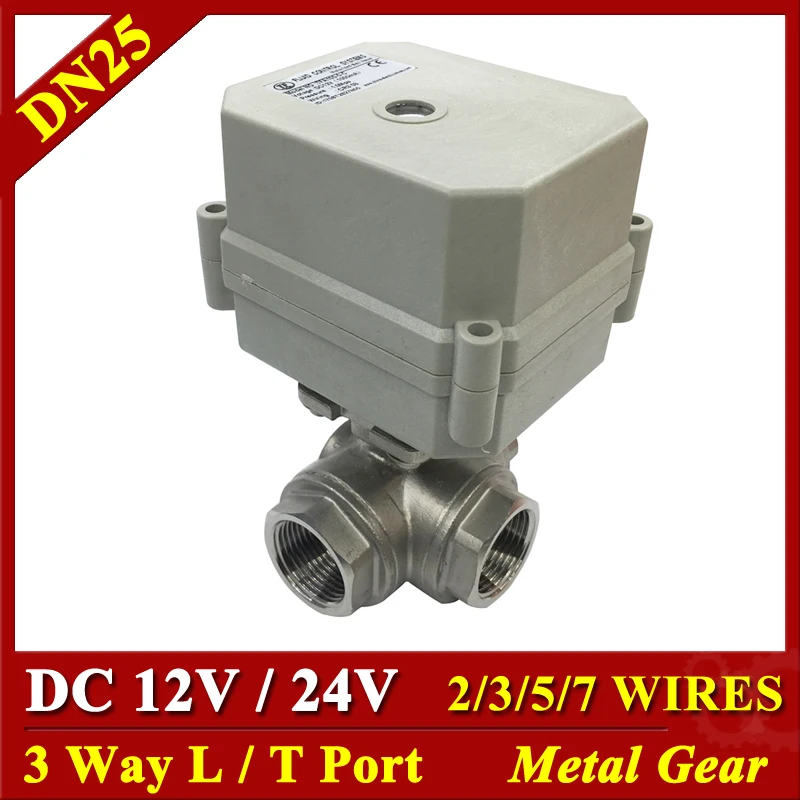 

Tsai Fan Electric Valve 3 Way 1'' L Port T Port DC12V DC24V Torque 10Nm 2/3/5/7 Wires For Flow Automatic Control Metal Gears CE