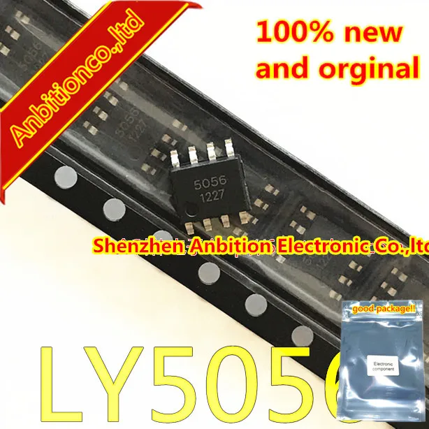 20pcs 100% new and orginal LY5056 LCD power chip SOP-8 in stock