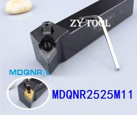 MDQNR2525M11, extermalเครื่องมือเปลี่ยนร้านค้าโรงงาน,ฟอง,น่าเบื่อบาร์,ซีเอ็นซี,เครื่องF Actory O Utlet