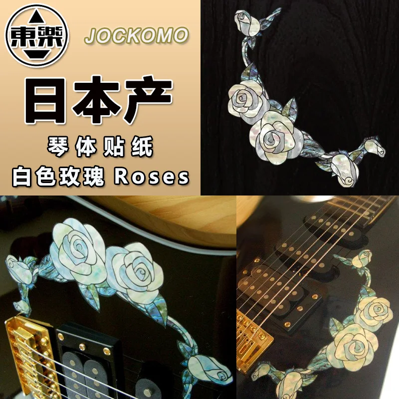 

JOCKOMO Inlay Sticker Decal White Roses for Guitar Bass Body, Made in Japan