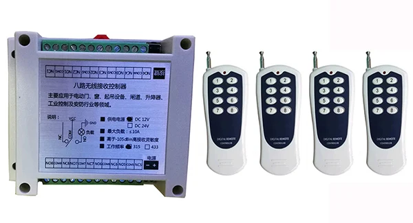 

DC12V 8CH 10A RF Wireless Remote Control Switch System Transmitter+Receiver,315/433 MHZ /lamp/ window/Garage Doors