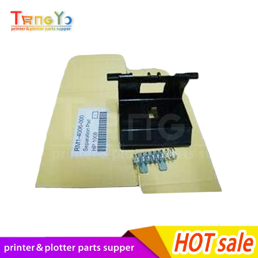 

Wholesale Compatible new for HP1522N 1522NF 1505 Separation pad RM1-4207-000CN RM1-4207