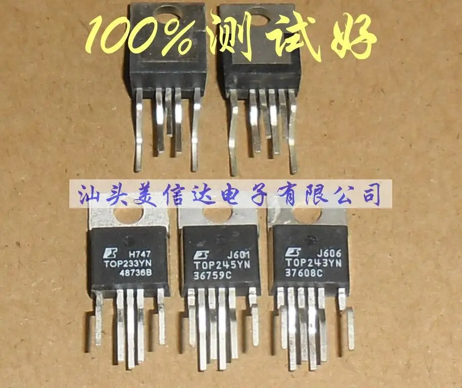 

20PCS TOP245YN TO-220-5P POWER power management chip