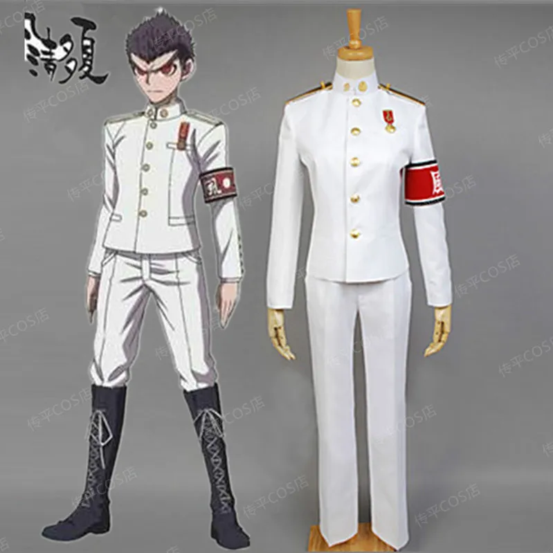 

Danganronpa Dangan-Ronpa Ishimaru Kiyotaka Uniform Cosplay Costume full set 11