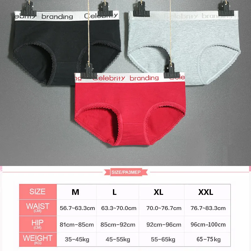 ZJX 5Pcs/lot Panties Women Underwear Sexy Lace Letter Soft Cotton Briefs Women Lingerie Seamless Underpants Plus Size XXL