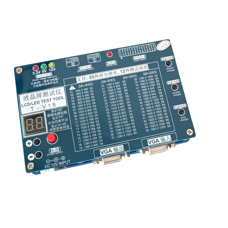 Imagem -02 - Kit de Teste de Painel de Led Laptop tv Lcd Led Testador de Painel Suporte 784 Lâmpadas Interface Lvds 14 Linha de Tela Mais Placa de Alta Pressão Mais Adaptador