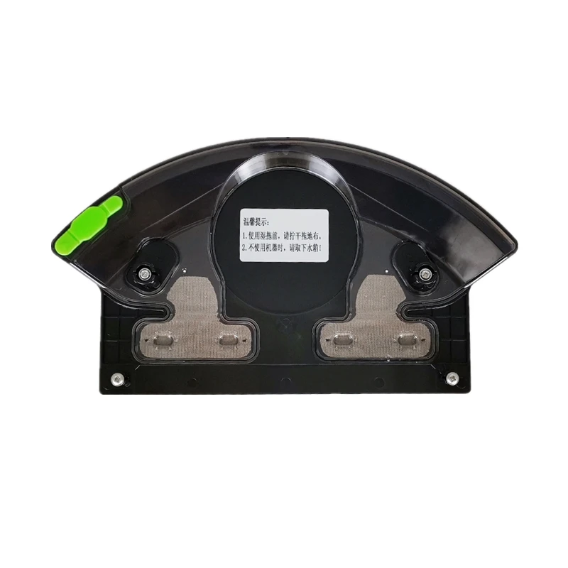 ハイドロタンクアセンブリ,1ピース,midea vcr15 vcr16 mr04,ロボット掃除機用アクセサリー