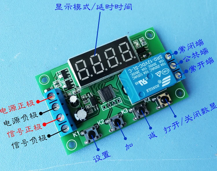 Modul Relay Penunda Waktu Sakelar Sirkuit Waktu Siklus Matikan Daya Pelatuk Pulsa 5V 12V 24V