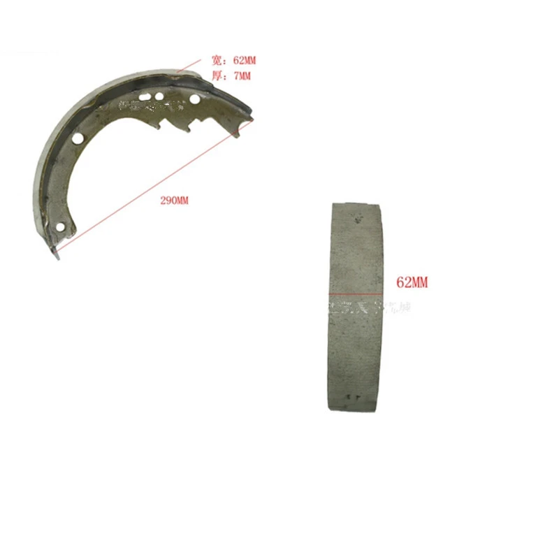 Brake shoe a pair 23653-73021 Left and right hand