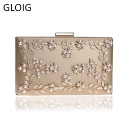 Fashion New Women Evening Clutch Bags PU Chain Shoulder Handbags Leaf Metal Beaded Evening Purse Messenger Bags